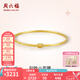 周六福（ZLF）  黃18k金手鐲女小蠻腰空心彩金時尚職場手飾螺絲開口 60mm