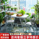 紫葉（ziye）陽(yáng)臺休閑桌椅藤椅組合現代簡(jiǎn)約椅子喝茶桌椅一桌兩椅藤椅三件套