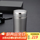 希諾（HEENOOR） 保溫杯男女士不銹鋼大容量車載真空杯子便攜商務(wù)辦公泡茶水杯 矮胖款-鉑金色 240ml