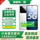 小米14【國(guó)家補(bǔ)貼】 5G手機(jī)小米14手機(jī)第三代驍龍8徠卡光學(xué)鏡頭光影獵人900手機(jī)小米澎湃OS 16GB+512GB 白色 全網(wǎng)通