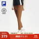 FILA斐樂(lè )女士針織打底褲冬季新款健身運動(dòng)緊身褲瑜伽褲 板栗棕-BN S