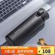 樂扣樂扣（LOCK&LOCK）憧憬彈跳保溫杯316不銹鋼保溫商務(wù)便攜水杯子450ML黑色情人節(jié)禮物