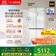 博世（BOSCH）小平安S8 503L十字門(mén)零平嵌冰箱 雙開(kāi)門(mén)四開(kāi)門(mén) 防冷凝水系統 國家補貼  BCD-503W(KCP50A20TI)