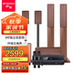 山水（SANSUI） F7 音響 家庭影院5.1音響套裝 家庭KTV音響套裝 家用音箱環(huán)繞組合音響