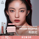 3CE柔霧唇泥唇釉口紅唇膏唇彩啞光送老師禮物送女友 布朗尼色#WARMBROWNIE