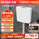 偉星 水箱沖便器 家用蹲便器水箱衛(wèi)生間蹲坑沖便器大沖力廁所馬桶1710