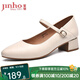 金猴（JINHOU）女鞋氣質簡約女單鞋通勤耐磨透氣小皮鞋一字扣帶粗跟中跟女鞋 米白色 38