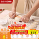 拜杰揉面墊食品級硅膠帶刻度防水邊搟面墊230g面板案板3件套50*40CM