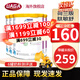 雀巢（Nestle）荷蘭版肽敏舒藹兒舒葛兒舒深度水解奶粉HMO恩敏舒氨基酸奶粉 全段 荷蘭版 肽敏舒低乳糖【4罐裝】