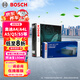 博世（BOSCH）內置活性炭+外置單效空調濾清器套裝適配奧迪A4/A4L/A5/Q5/S5等