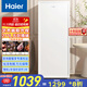 海爾（Haier）151/211升勻冷減霜家用立式冰柜 國家補貼20%冷凍柜抽屜式冷柜小冰柜家用小型冰箱冷柜 以舊換新 BD-211GHW9五區精儲 211L