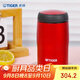 虎牌（TIGER）不銹鋼保溫保冷杯原裝進(jìn)口水杯MJA-B024-RMT深紅色240ML