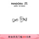 潘多拉（PANDORA）閃亮永恒符號耳釘925銀無(wú)限符號時(shí)尚百搭生日禮物送女友 298820C01 均碼