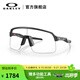 OAKLEY歐克利譜銳智運動(dòng)眼鏡運動(dòng)太陽(yáng)鏡SUTRO LITE（A)  9463A 透明光致變色-18