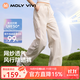 MOLY VIVI風(fēng)行網(wǎng)紗防曬褲女夏季冰絲透氣運動(dòng)休閑褲防紫外線(xiàn)小個(gè)子魔力薇薇 椰云白 M