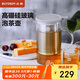北鼎（Buydeem）玻璃泡茶壺 辦公家用大容量沖茶壺 耐高溫茶水分離泡茶壺 800ml