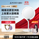 AMIRO覓光化妝鏡帶燈LED智能美妝鏡 桌面臺式高清梳妝鏡 多功能便攜鏡子 生日禮物女實(shí)用Mini3極簡(jiǎn)白