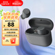 漫步者（EDIFIER）【百元好物】聲邁X3 Air真無(wú)線(xiàn)藍牙耳機藍牙5.3入耳式運動(dòng)音樂(lè )游戲耳麥通話(huà)降噪 X3 Air雅灰