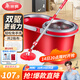 美麗雅（MARYYA）旋轉拖把桶套裝 雙驅動(dòng)干濕兩用免手洗懶人墩布 共2個(gè)拖頭