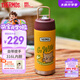 膳魔師復(fù)古系列316L不銹鋼吸管杯學(xué)生成人水杯保溫杯570ml大容量 橘