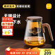 尚明玻璃內(nèi)膽磁旋飄逸杯泡茶壺茶水分離過濾沖茶具套裝家用辦公沏茶壺 胡桃木800ml
