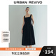 UR2025夏季新款女時(shí)尚休閑氣質(zhì)百搭方領(lǐng)吊帶連衣裙UWM750054 正黑 M