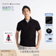 Tommy Hilfiger【輕柔感】夏男珠地網(wǎng)眼商務純色修身短袖T恤翻領POLOJ9197