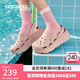 斯凱奇（Skechers）洞洞鞋厚底沙灘涼鞋女外穿高級感包頭踩屎感多巴胺泡泡鞋 桃粉色/PCH 35 尺碼偏大，建議選小一碼