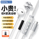 科沃【自帶聲卡耳返】全民k歌專用有線耳機type-c唱歌耳麥錄歌直播主播麥克風一體適用于蘋果17/16華為