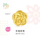 周生生黃金轉運珠Charme文化祝福水引結 足金珠子不含手鏈繩92437C定價(jià)