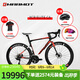 土撥鼠（MARMOT）全球十大超輕碳纖維公路車(chē)品牌排行榜成人男女賽車(chē)自行車(chē)變速單車(chē)黑紅白下單備注身高700C