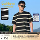 卡賓【五角星印花】男裝 高級定制條紋短袖T恤獨特個(gè)性2025夏休閑