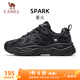 駱駝（CAMEL）男鞋厚底增高緩震老爹休閑運(yùn)動(dòng)鞋子 K15CX4L4018 黑/城堡灰 42
