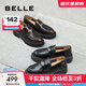百麗（Belle）張凌赫推薦海鷗樂(lè )福2.0版25秋新女商場(chǎng)款英倫皮鞋B5J1DCA5預售 【周雨彤同款】棕色（5.5CM） 2.0 35