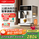 咖啡自由（KAxFREE）【政府補貼】咖啡機 家用冷萃全自動咖啡機 意式現(xiàn)磨自動奶泡綿云奶咖 A3 淺云銀 七夕情人節(jié)禮物