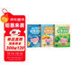 【時(shí)光學(xué)】幼兒可擦控筆訓練字帖0基礎幼兒字帖早教啟蒙3-6歲描紅練字畫(huà)畫(huà)本凹槽練字帖兒童禮物