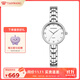 天王（TIAN WANG）手表女 生日禮物星辰系列鋼帶石英女表月光白LS31387S.S.W