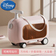 迪士尼（Disney）新款兒童可坐騎行李箱推車(chē)二合一拉桿箱寶寶旅行登機遛娃出行神器 幕夕粉/萬(wàn)向輪/大容量折疊腳踏/