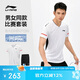 李寧（LI-NING）羽毛球服男女同款短袖比賽套裝兩件套俱樂(lè )部系列運動(dòng)服團隊服