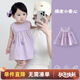 優(yōu)奇嬰兒衣服女寶寶夏季薄款無(wú)袖連衣裙女童韓版純色公主裙可愛(ài)背心裙