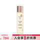 茶靈（CHALING）保濕精萃水 150ml