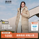波司登（BOSIDENG）冬季羽絨服女款長(cháng)款可脫卸帽加厚冬新國標90絨商場(chǎng)同款修身外套 半糖卡其7A34 S 160/84A 體重約110-130斤