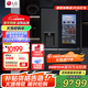 LG635升對開(kāi)門(mén)電冰箱 全自動(dòng)制冰功能一體機透視窗 風(fēng)冷無(wú)霜變頻節能 智能電腦溫控 超薄家用大容量 【暮色黑制冰冰箱系列】S653MEP87D