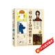 16開(kāi)大書(shū)椋鳩十的動(dòng)物世界全5冊 6-8歲7-10歲小學(xué)生動(dòng)物小說(shuō)故事書(shū)籍與西頓齊名兒童自然感知生命教育暑假課外閱讀書(shū)籍
