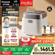 松下（Panasonic）【國家補貼20%】飯光光2.0電飯煲0涂層IH加熱家用電飯鍋4-5人無(wú)涂層不銹鋼一級能效4升SR-HNS152-W