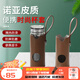 諾亞皮質(zhì)杯套玻璃杯套保溫杯保護(hù)套防燙隔熱手提便攜水杯袋 小號(hào)【適用直徑66mm水杯】PU皮