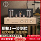 悠唐MK8700純膽機功放發(fā)燒級hifi高保真大功率專(zhuān)業(yè)推挽電子管放大器真空管音響音箱家用音響功放機 MK8700純膽功放機