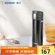 象?。╖O JIRUSHI）保溫杯保冷進(jìn)口不銹鋼大容量彈蓋水杯子男女士七夕情人節(jié)禮物KZ48
