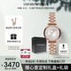 安普里奧·阿瑪尼（Emporio Armani）手表女生 滿天星鑲鉆表盤玫瑰金女表七夕情人節(jié)禮物送女友AR11446