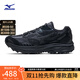 美津濃（MIZUNO）山系戶(hù)外登山鞋復古緩震防滑輕野鞋透氣跑步鞋RACER ADV 01/黑曜石【秋冬版】 40 (255mm)